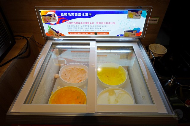 肉多多火鍋員林育英店