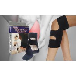 (護膝)搶救老寒腿 水波動健康神奇熱魔敷 熱感波動護膝 磁療自發熱 發熱保暖 磁石理療 #無限使用 #發熱護具