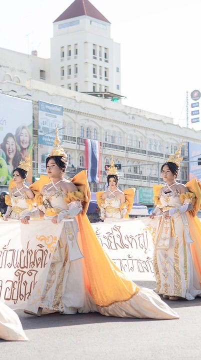 พาเหรดพวงทองโสภิณ ꙳ 🐣 ꙳⸝