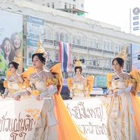 พาเหรดพวงทองโสภิณ ꙳ 🐣 ꙳⸝
