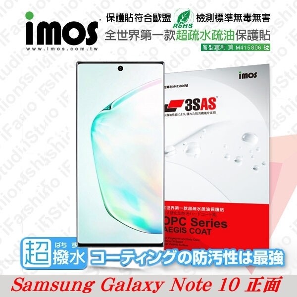 產品內容 iMos 3SAS 雷射切割亮面保護貼*1 DIY工具組*1 商品特色 超耐磨．高抗刮 無彩虹紋 高度透光 通過防污層不剝落測試 高度防污 雷射切割製程，超高精準度 iMOS產品!嚴格把關!