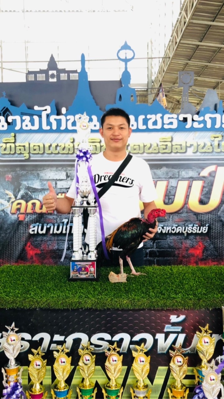 ซุ้มบอยประวิทย์