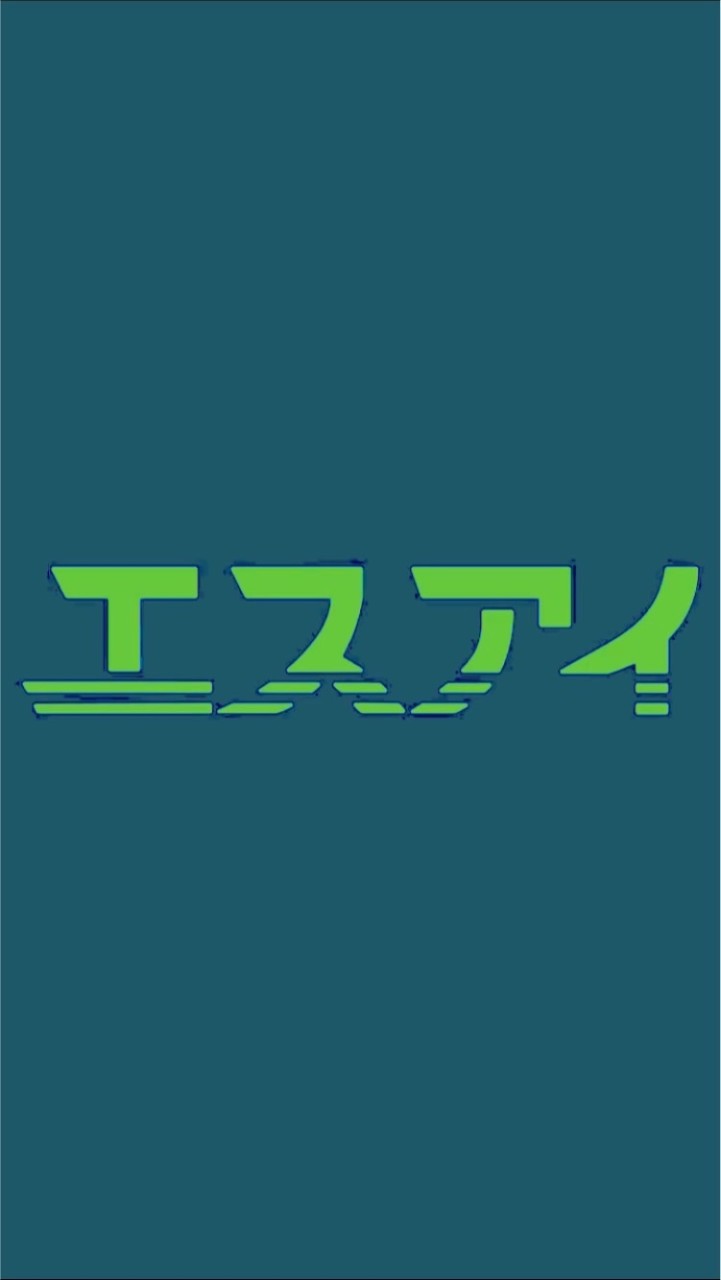 【23卒】就活の不安を皆んなで解決しよう！☀️