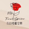 🌹510塔羅空間-牌卡社群｜塔羅牌｜雷諾曼｜神諭卡｜各式牌卡團購代購