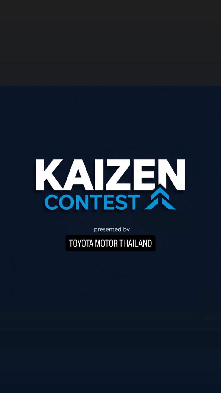 Toyota Kaizen Contest