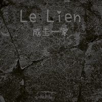 Le Lien