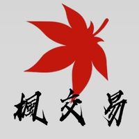 🍁楓交易🍁新楓之谷