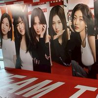 自我筆記本