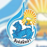 รัฐประศาสนศาสตร์ นศ.รหัส 68