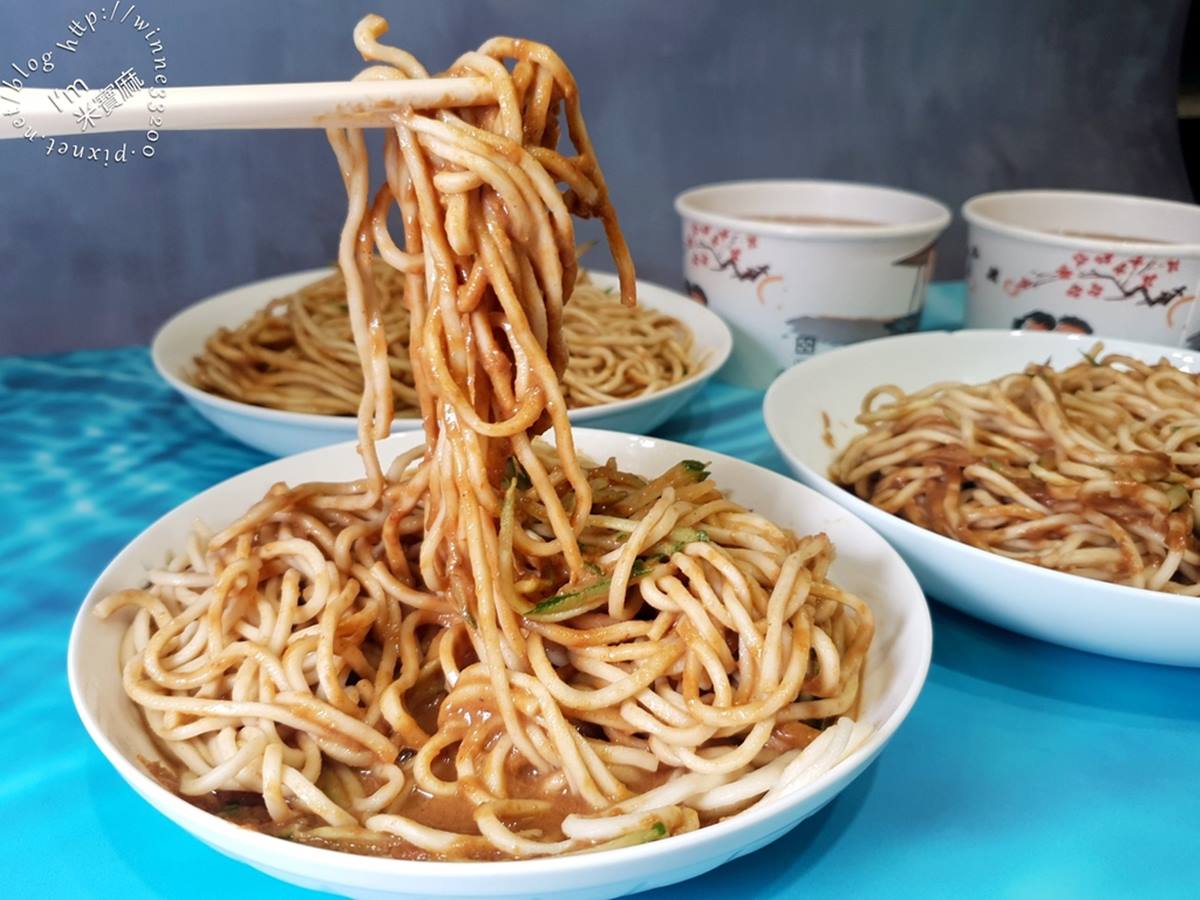 好評破千則！網推台北高CP值８最強涼麵：無敵特大包、夜市必吃、米其林推薦