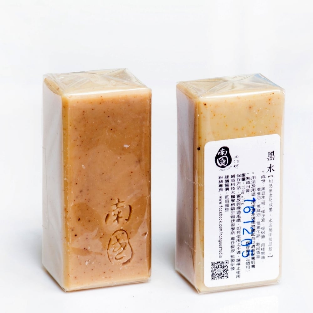 南國工作坊-黑水手工皂(一入)