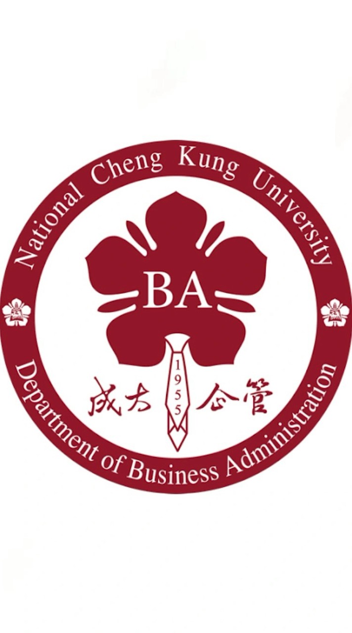 ​【115學年度】成大企管碩士在職專班
