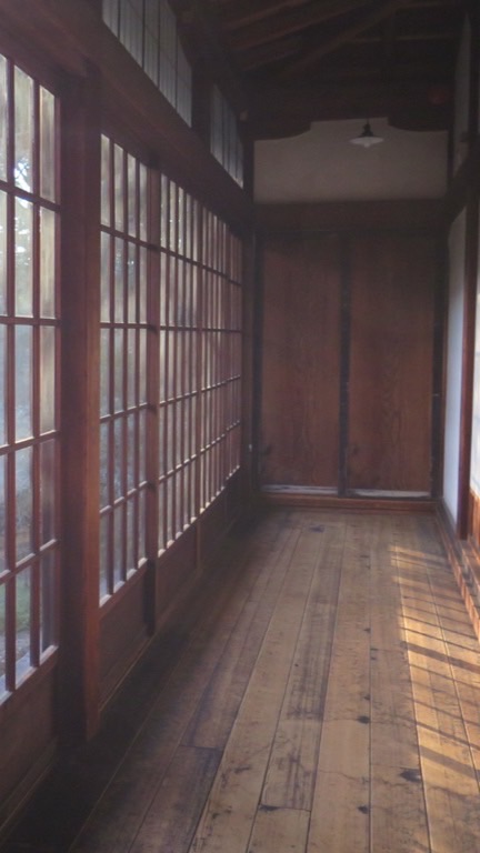 咲の寺子屋