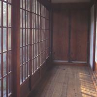 咲の寺子屋