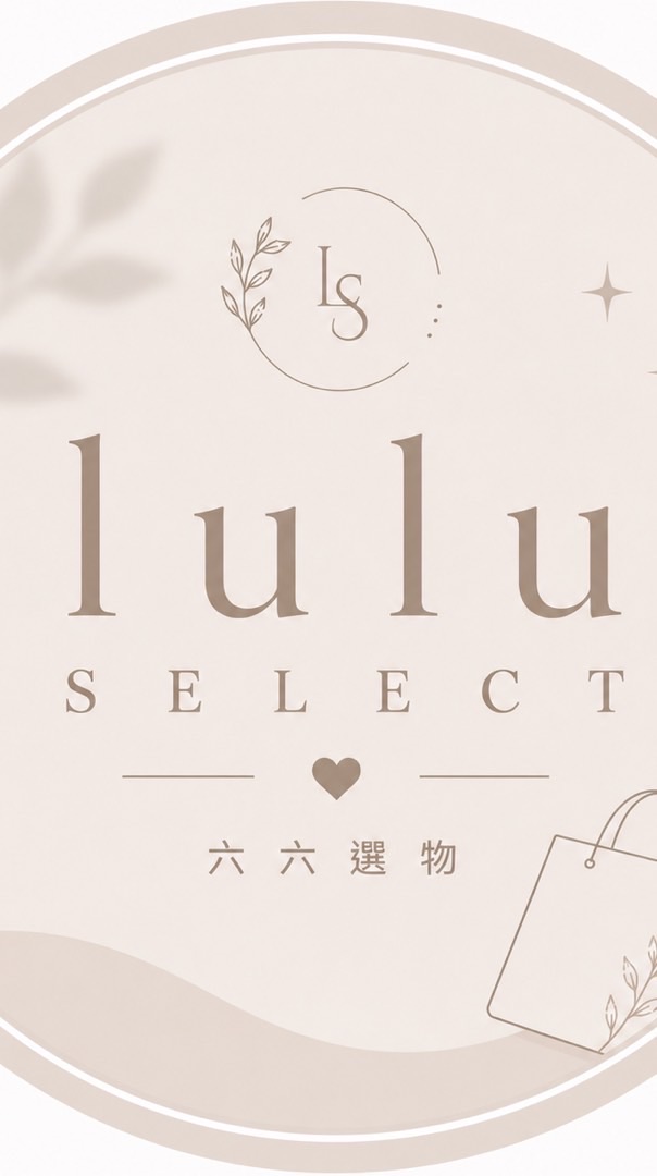 Lulu Select｜六六選物