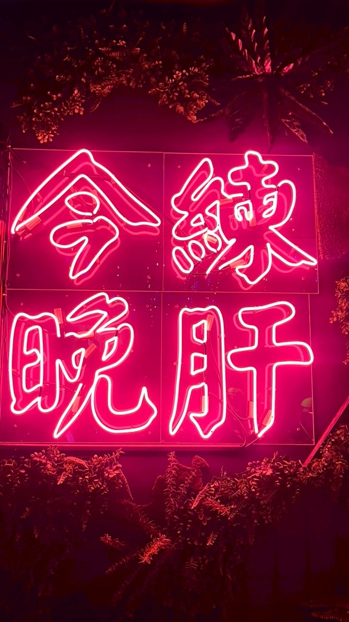 114-4志兵