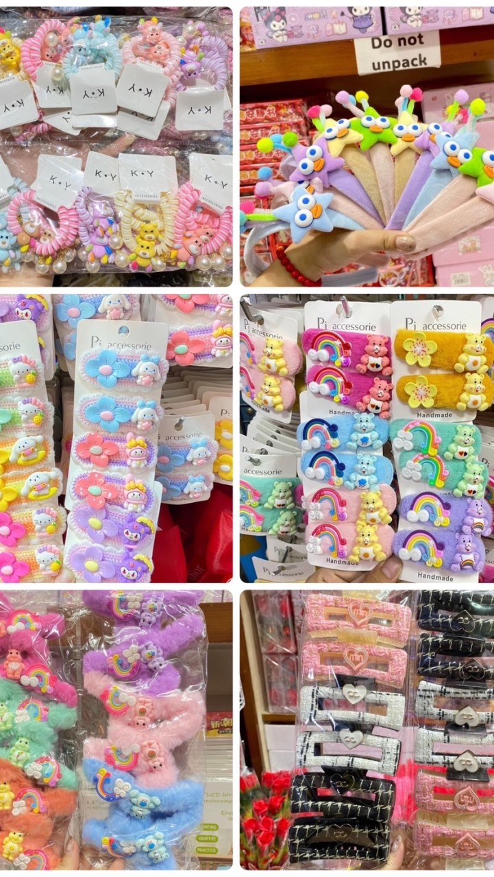 ร้านนุ๊กบิ้วตี้แคร์