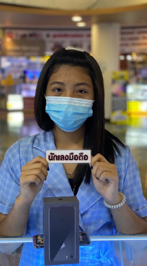 บริษัทนักเลงมือถือ BY:รับตรงจากบริษัทผ่านแอด มีปลายทาง