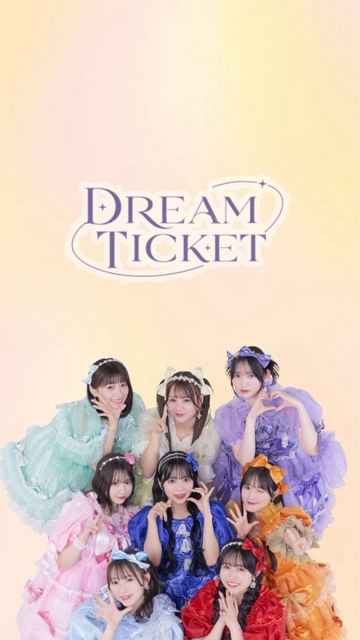 DREAM TICKET   ╴  架空グループ