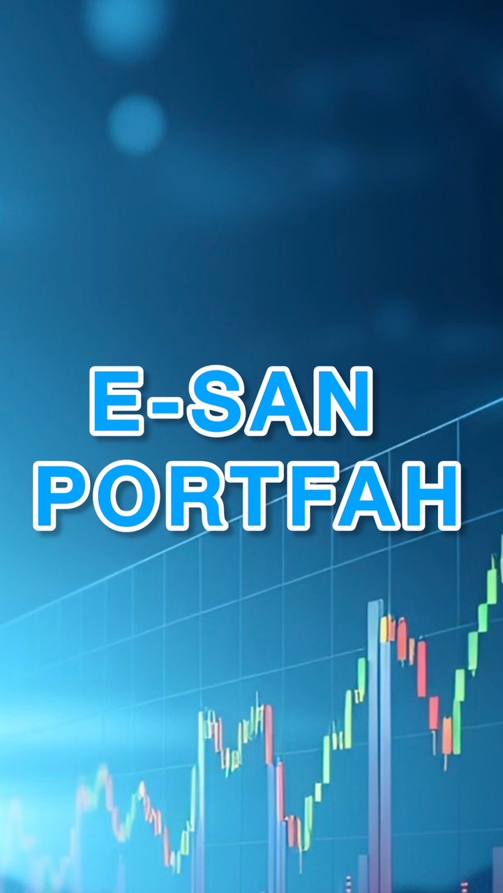 E-SAN พอร์ตฟ้า