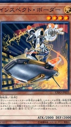 遊戯王　マスターデュエル　OCG   社会人復帰勢