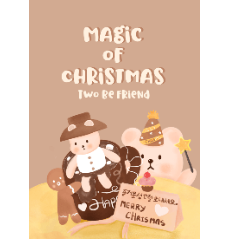 Two Be friend : Magic of Christmas
