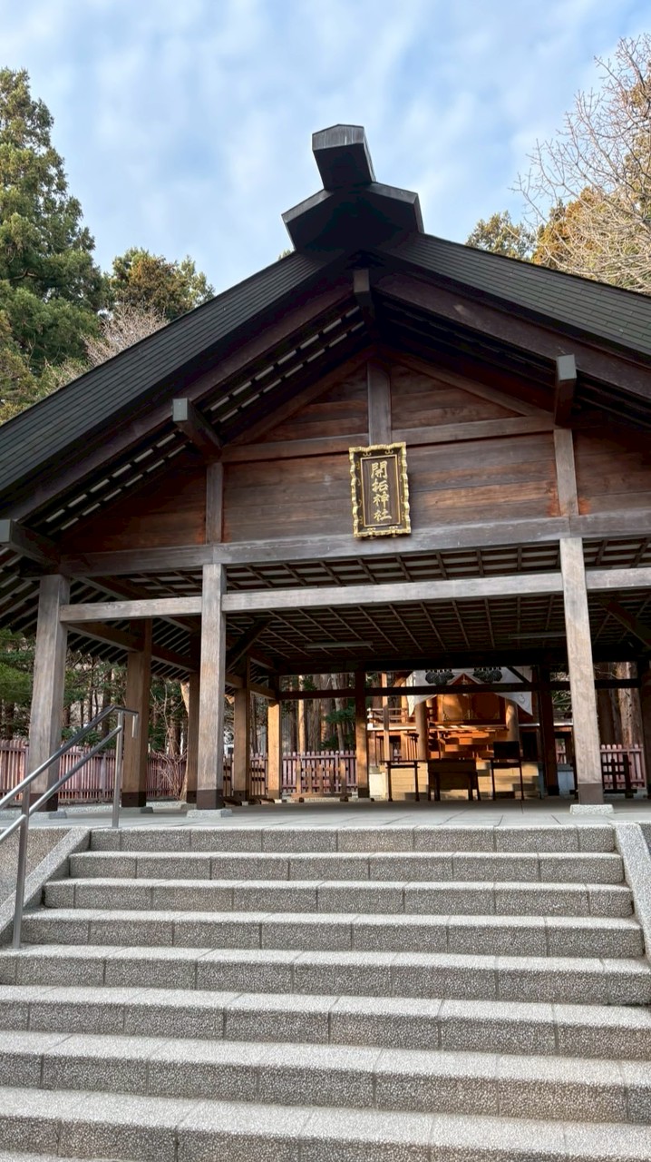 わっかんさん由美ちゃんと行く神社参拝
