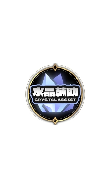 臺灣RO樂園外掛/RO樂園輔助/RO樂園交流區
