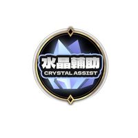 臺灣RO樂園外掛/RO樂園輔助/RO樂園交流區
