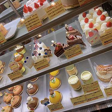 Patisserie Coeur Heart パティスリー クール アンド ハート 金井 鶴川駅 ケーキ By Line Place