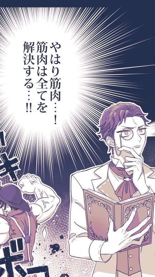 ゆるゆるーい第五也だよ〜。