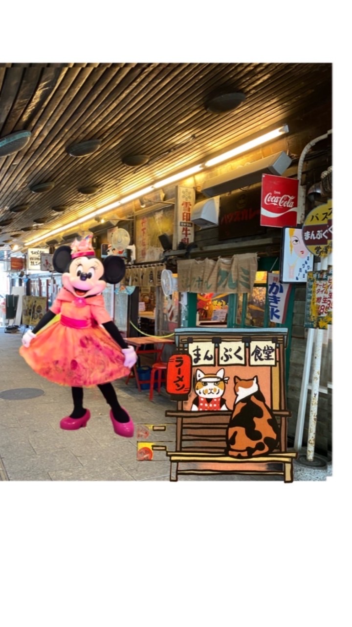 ガード下の夢の国