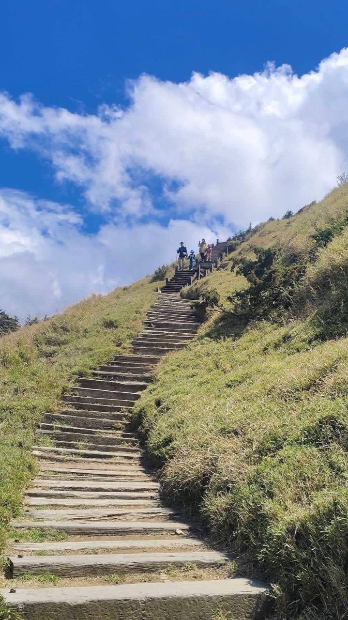 健行登山會