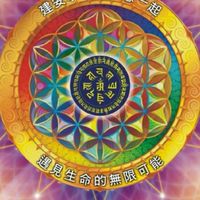 ❤(聰哥)如何建立交易系統概論