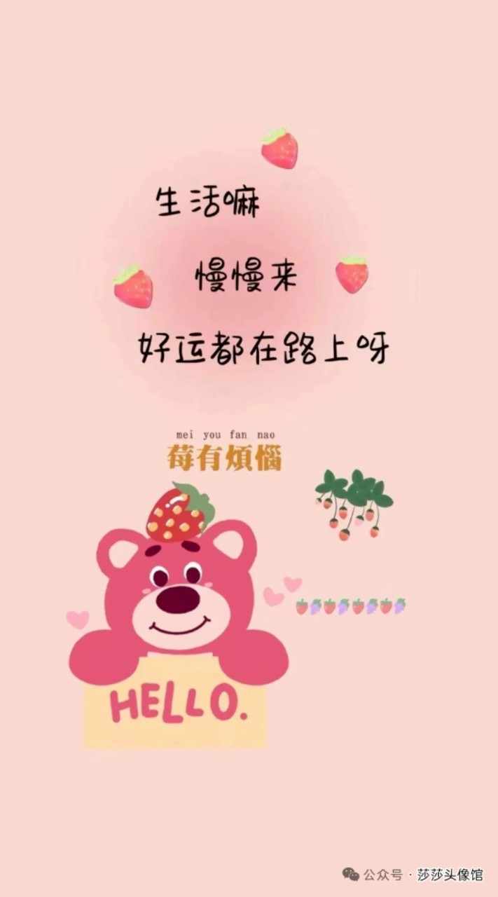 備份社群