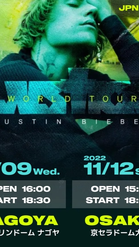 JustinBieber Japan Tour 2022 OpenChat