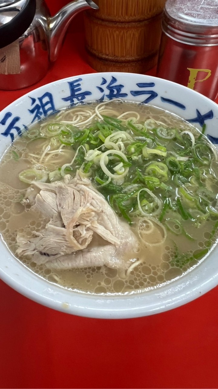 OSOSOSOSO