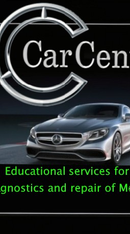 Mercedes Benz Joint solution of electronic and tec