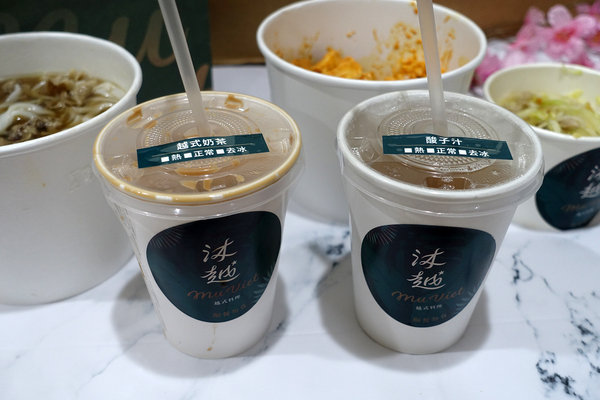 Su/food外送、沐越外送，王品集團美食外送讓外食也能健康吃，不出門也能享受異國料理餐廳美食