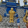 กลุ่มใจแลกใจ MVP