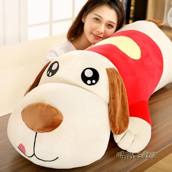 狗狗毛絨玩具趴趴狗陪你睡覺的大抱枕床上公仔男女生款可愛布娃娃