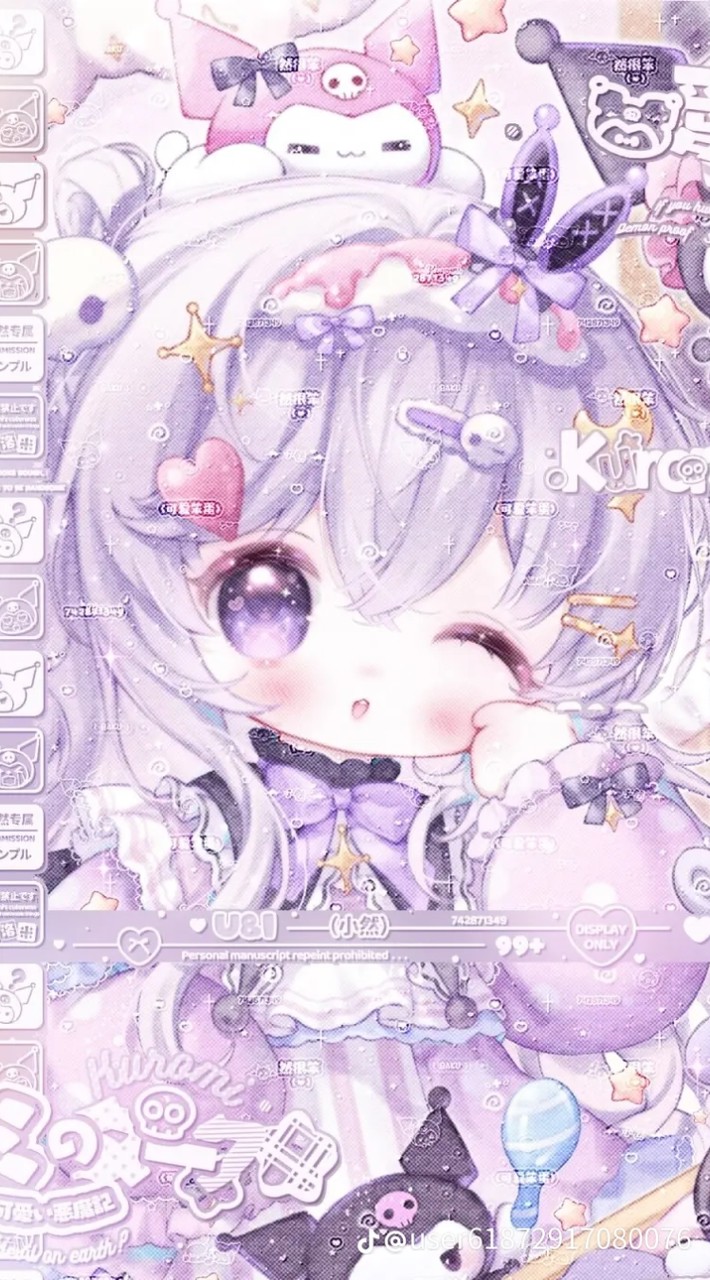 聊天/交朋友/隨便聊🥳