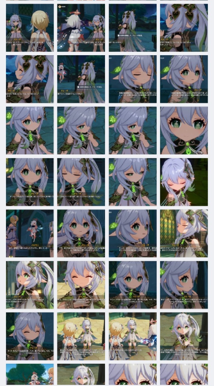 OpenChat ナヒーダちゃんガチ勢のための部屋