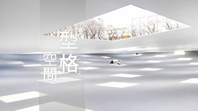 石上純也新作日本大學型 格 廣場 Metro Pop Line Today