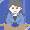 政治•経済を語る部屋　雑談OK 旧ジャンタニ