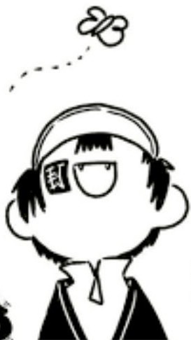 地縛少年花子くん也＿＿激ゆる