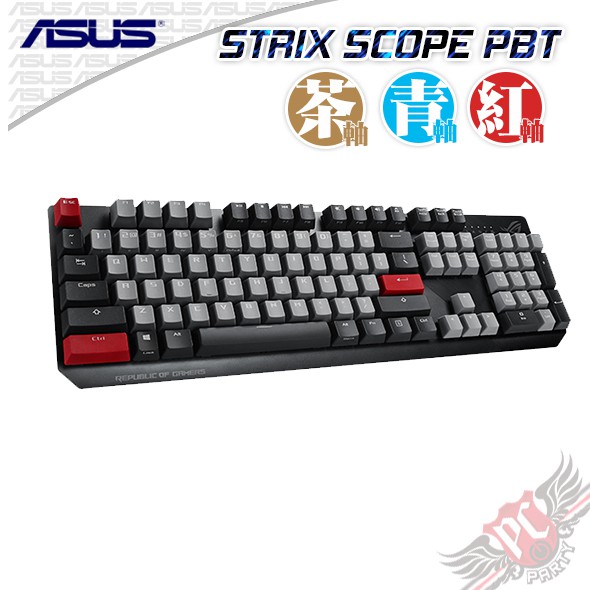 •為 FPS 遊戲而生：超寬且符合人體工學設計的 Xccurate Ctrl 鍵可降低按錯鍵的機率，提供更高的 FPS 精準度•快速切換鍵：可將按鍵快速切換為功能鍵或媒體控制鍵•隱形鍵：按下此鍵可隱藏