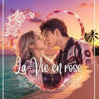 🥀La Vie en ROSE🥀大人の恋雑談✿ꕥ®️30代～60代‎✿ꕥ⋆ ͙𝓝𝓮𝔀⋆*⋆