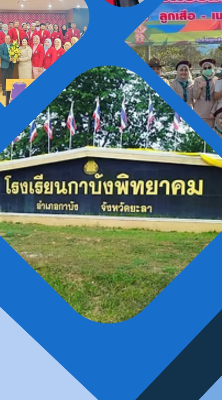 ผู้ปกครอง นร.ม.1/1 ปีการศึกษา 2569