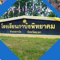 ผู้ปกครอง นร.ม.1/1 ปีการศึกษา 2569